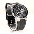 Kép 5/6 - Casio férfi óra - EF-552-1AVEF - Edifice Basic