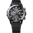 Kép 2/3 - Casio férfi óra - EFS-S640PB-1AVUEF - Edifice