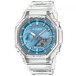Kép 1/4 - Casio férfi óra - GA-2100BM-7A2ER - G-Shock Octagon