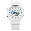 Kép 2/3 - Casio férfi óra - GA-2100HDS-7AER - G-Shock
