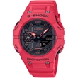Kép 1/2 - Casio férfi óra - GA-B001-4AER - G-SHOCK