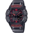 Kép 1/2 - Casio férfi óra - GA-B001G-1AER - G-Shock