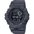 Kép 1/2 - Casio férfi óra - GBD-800UC-8ER - G-Shock Basic
