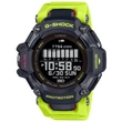 Kép 1/2 - Casio férfi óra - GBD-H2000-1A9ER - G-Shock
