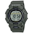 Kép 1/5 - Casio férfi óra - GD-010-3ER - G-Shock