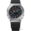 Kép 2/5 - Casio férfi óra - GM-2100RW-1AER - G-Shock