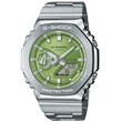 Kép 1/3 - Casio férfi óra - GM-2110D-3AER - G-Shock