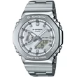 Kép 1/3 - Casio férfi óra - GM-2110D-7AER - G-Shock
