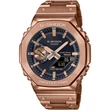 Kép 1/3 - Casio férfi óra - GM-B2100GD-5AER - G-Shock Casioak Full Metal 