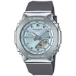 Kép 1/4 - Casio női óra - GM-S2110-2AER - G-Shock CasiOak Metal