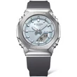 Kép 2/4 - Casio női óra - GM-S2110-2AER - G-Shock CasiOak Metal