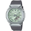 Kép 1/5 - Casio női óra - GM-S2110-3AER - G-Shock