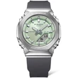 Kép 2/5 - Casio női óra - GM-S2110-3AER - G-Shock