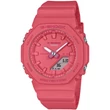 Kép 1/3 - Casio unisex óra - GMA-P2100-4AER - G-Shock