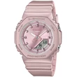 Kép 1/5 - Casio női óra - GMA-P2100ST-4AER - G-Shock
