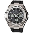 Kép 1/5 - Casio férfi óra - GST-W110-1AER - G-Shock PREMIUM