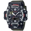 Kép 1/3 - Casio férfi óra - GWG-2000-1A3ER - G-Shock Mudmaster