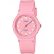 Kép 1/3 - Casio női óra - LQ-24B-4BEF - Collection