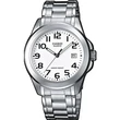 Kép 1/4 - Casio férfi óra - MTP-1259PD-7BEF - Collection