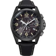 Kép 1/3 - Citizen férfi óra - CB5925-15E - Promaster Sky