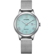 Kép 1/3 - Citizen női óra - EW2621-75M - Elegance Lady