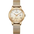 Kép 1/3 - Citizen női óra - EW2623-70P - Elegance Lady