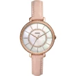 Kép 1/3 - Fossil női óra - ES4455 - Jocelyn