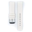 Kép 2/3 - Hirsch fehér kaucsuk óraszíj  18mm - Pure M - 40418800-2-18