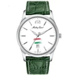 Kép 1/5 - Mathey-Tissot x Team Hungary Limited Edition óra - H411HUN