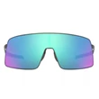 Kép 2/4 - Oakley napszemüveg - OO6013-04 - Sutro Ti