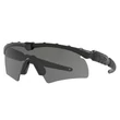 Kép 1/4 - Oakley napszemüveg - OO9061-42 - M Frame Hybrid S