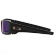 Kép 2/3 - Oakley napszemüveg - OO9096-D8 - Fuel Cell