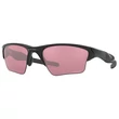 Kép 1/3 - Oakley napszemüveg - OO9154-64 - Half Jacket 2.0 Xl