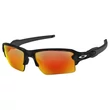 Kép 1/3 - Oakley napszemüveg - OO9188-86 - Flak 2.0 Xl