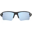 Kép 2/4 - Oakley napszemüveg - OO9188-G3 - Flak 2.0 Xl