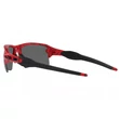 Kép 4/4 - Oakley napszemüveg - OO9188-H2 - Flak 2.0 Xl