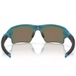 Kép 4/4 - Oakley napszemüveg - OO9188-J4 - Flak 2.0 Xl