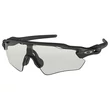 Kép 1/3 - Oakley napszemüveg - OO9208-13 - Radar Ev Path