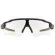 Kép 3/3 - Oakley napszemüveg - OO9208-13 - Radar Ev Path