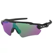 Kép 1/3 - Oakley napszemüveg - OO9208-44 - Radar Ev Path