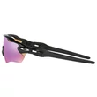 Kép 2/3 - Oakley napszemüveg - OO9208-44 - Radar Ev Path