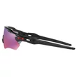 Kép 2/3 - Oakley napszemüveg - OO9208-46 - Radar Ev Path