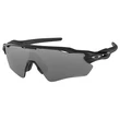 Kép 1/3 - Oakley napszemüveg - OO9208-52 - Radar Ev Path