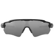 Kép 3/3 - Oakley napszemüveg - OO9208-52 - Radar Ev Path