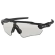 Kép 1/3 - Oakley napszemüveg - OO9208-74 - Radar Ev Path