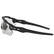 Kép 2/3 - Oakley napszemüveg - OO9208-74 - Radar Ev Path