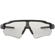 Kép 3/3 - Oakley napszemüveg - OO9208-74 - Radar Ev Path