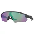 Kép 1/3 - Oakley napszemüveg - OO9208-A1 - Radar Ev Path