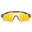 Kép 2/4 - Oakley napszemüveg - OO9208-C9 - Radar Ev Path