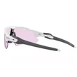 Kép 4/4 - Oakley napszemüveg - OO9208-E5 - Radar Ev Path